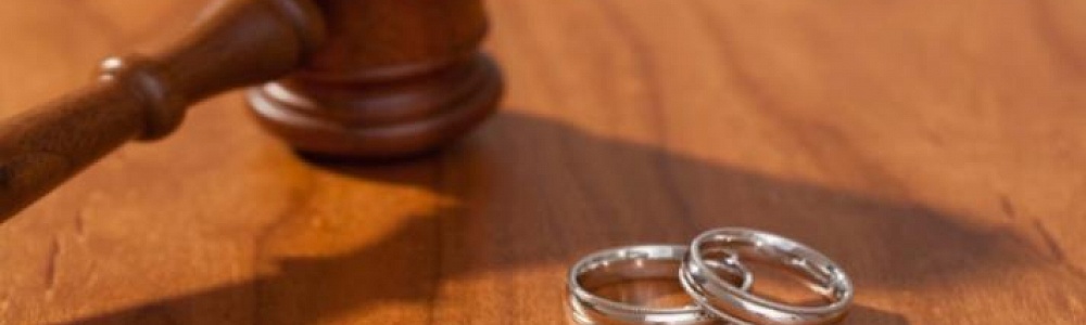 Расторжение брака в суде
